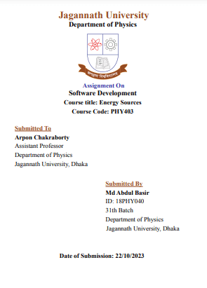 Jagannath University